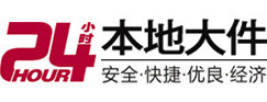 桂平8-500吨吊车出租起重吊装公司